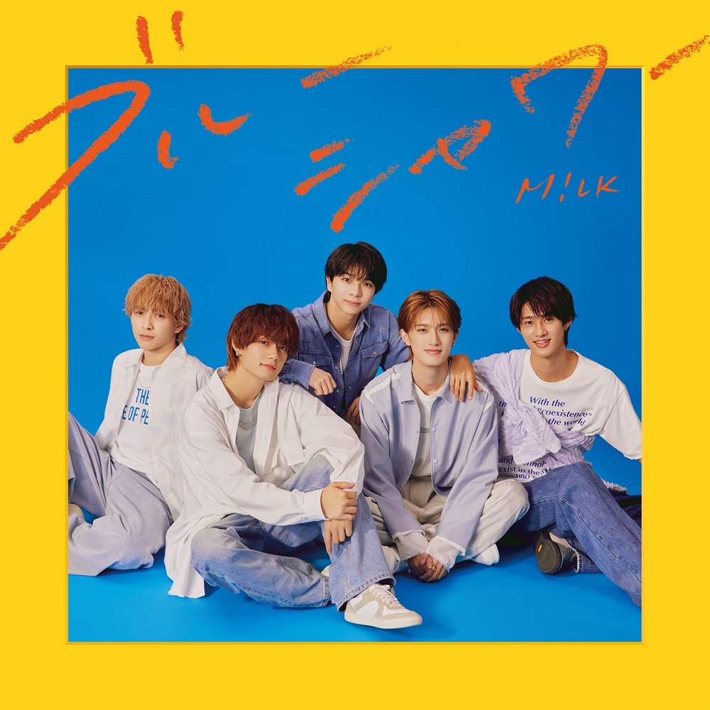 KinKi Kids／P album（初回盤B／CD＋DVD） 通販｜セブンネットショッピング