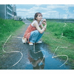 斉藤朱夏／555（初回生産限定盤／CD+Blu-lay+付属品）（外付特典：オリジナルポストカード(絵柄A)）