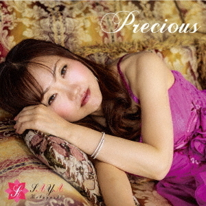 ֥ͥåȥåԥ󥰤㤨PreciuosפβǤʤ2,500ߤˤʤޤ