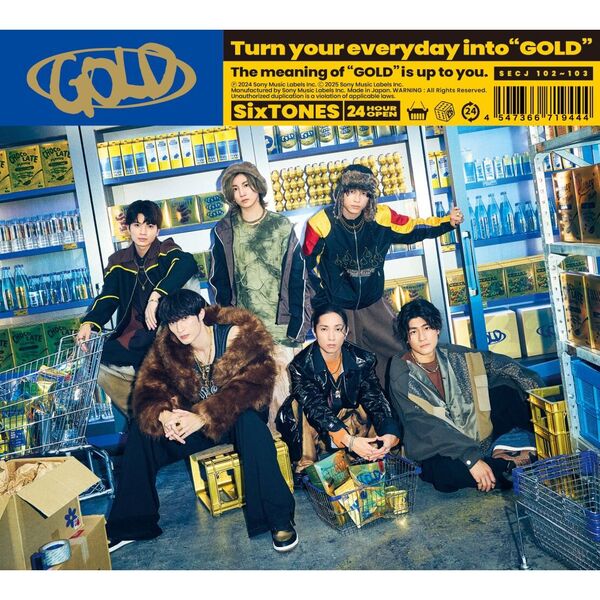 SixTONES／GOLD（初回盤A+B（DVD）＋通常盤 3枚セット）（外付特典：日常に、カードを。(オリジナルゴールドカード)、日常に、トレカを。(オリジナル6種カード)、日常に、ファイルを。(オリジナルクリアファイル)）  通販｜セブンネットショッピング