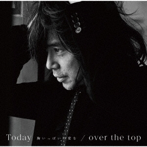 ֥ͥåȥåԥ󥰤㤨ֵܹToday ?äѤΰ? / over the top̾סCDˡפβǤʤ1,320ߤˤʤޤ