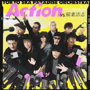 新品　未開封　ロックオンソーシャルクラブDVD セブンネットの商品です RockonSocialClub - 通販｜セブンネット