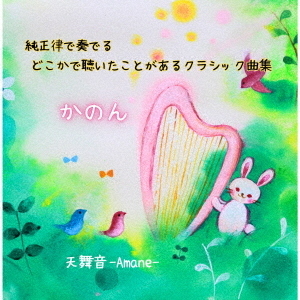 ֥ͥåȥåԥ󥰤㤨֤ΤפβǤʤ3,690ߤˤʤޤ