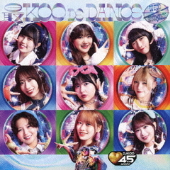 CD - 通販｜セブンネットショッピング