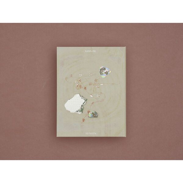 ずっと真夜中でいいのに。／形藻土（初回限定魔導書盤／4CD） 通販