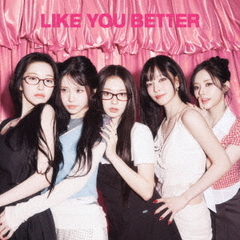 fromis_9／LIKE YOU BETTER (Japanese ver.)(Standard Edition)（通常盤／CD）（外付特典：B2サイズ告知ポスター）