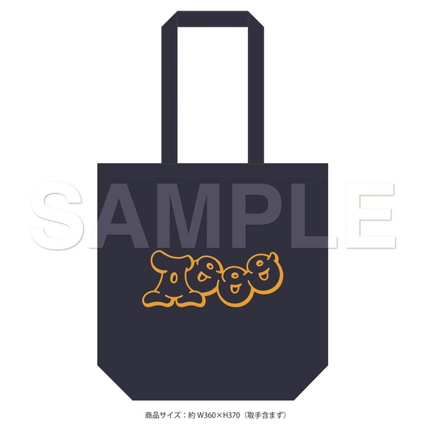 Aooo／Rooom（初回生産限定盤A／CD+Blu-ray）（セブンネット限定特典