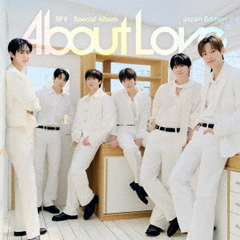 SF9／Special Album『About Love』Japan Edition（初回限定盤／CD）