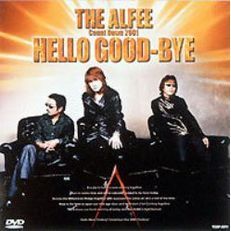 THE ALFEE DVD 18th Summer A D 1999 Millennium Carnival Ⅰ Ⅱ