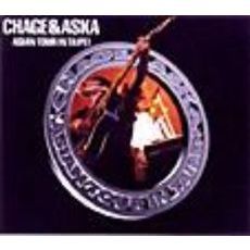 CHAGE＆ASKA　ASIAN　TOUR　IN　TAIPEI（ＤＶＤ）
