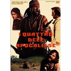 荒野の処刑（ＤＶＤ）