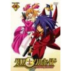 NmNZCh Chapter.2<ʏ>[BIBA-4302][DVD]