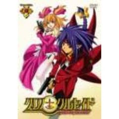 クロノクルセイド Chapter.2 ＜通常版＞（ＤＶＤ）