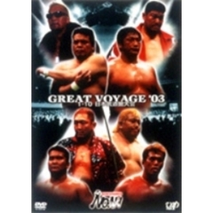 PRO－WRESTLING　NOAH　GREAT　VOYAGE　’03～1．10日本武道館（ＤＶＤ）