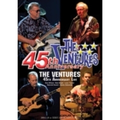 結成45周年記念コンサート（ＤＶＤ）