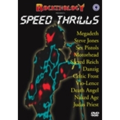 ロックソロジー／スピード・スリルス（ＤＶＤ）