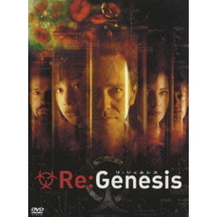 Re:Genesis リ・ジェネシス DVD-BOX（ＤＶＤ）