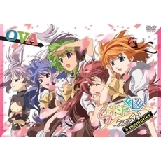 SHUFFLE！　MEMORIES　OVA（ＤＶＤ）