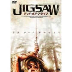 JIGSAW　デッド・オア・アライブ（ＤＶＤ）