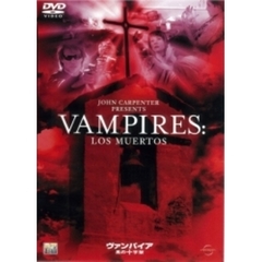 ヴァンパイア／黒の十字架 ＜期間限定生産＞（ＤＶＤ）