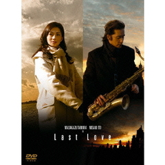 ラストラブ　プレミアム・エディション（ＤＶＤ）