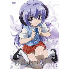 OVA「ひぐらしのなく頃に礼」file．5（ＤＶＤ）
