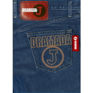 DRAMADA-J DVD-BOX（ＤＶＤ）