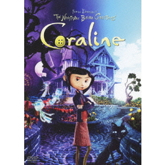 コララインとボタンの魔女 - 通販｜セブンネットショッピング