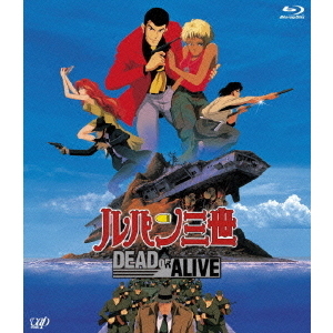 ルパン三世 DEAD OR ALIVE（Ｂｌｕ－ｒａｙ） 通販｜セブンネット