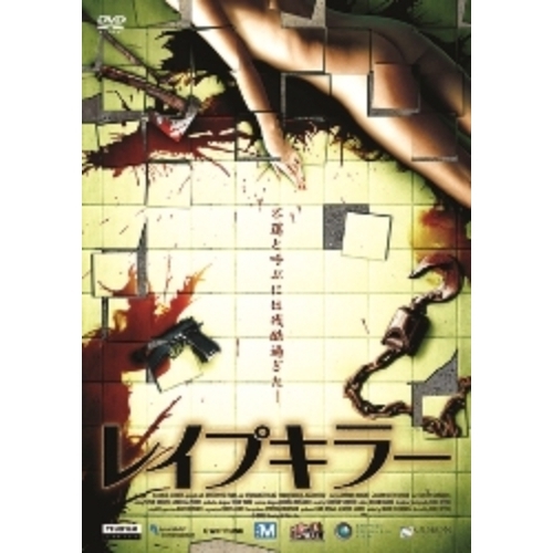 ֥ͥåȥåԥ󥰤㤨֥쥤ץ顼ʣģ֣ġˡפβǤʤ4,239ߤˤʤޤ