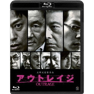 アウトレイジ（Ｂｌｕ－ｒａｙ） 通販｜セブンネットショッピング