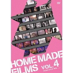 HOME MADE 家族／HOME MADE FILMS Vol.4（ＤＶＤ）