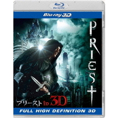 プリースト IN 3D（Ｂｌｕ－ｒａｙ）
