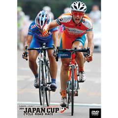 ジャパンカップ サイクルロードレース 2011 特別版（ＤＶＤ）