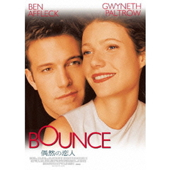 グウィネス・パルトロウ - 通販｜セブンネットショッピング