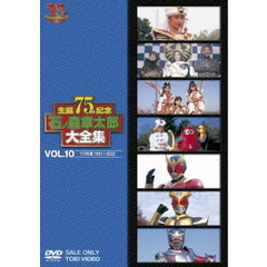 石ノ森章太郎大全集 VOL.8 51RFX3HDP2L._UF350,350_QL80_.jpg