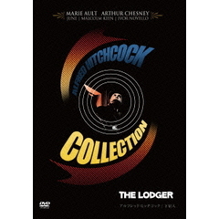 下宿人（ＤＶＤ）