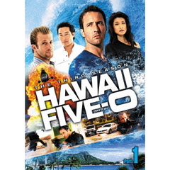 HAWAII FIVE-0 シーズン 3 DVD-BOX Part 1（ＤＶＤ）
