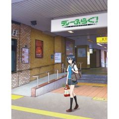 ディーふらぐ！ 第3巻（ＤＶＤ）