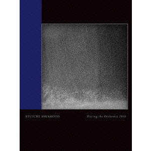 坂本龍一／Ryuichi Sakamoto | Playing the Orchestra 2013（Ｂｌｕ－ｒａｙ）