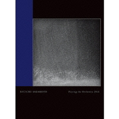 Ryuichi　Sakamoto　Playing　the　Orchestra　2013（Ｂｌｕ－ｒａｙ　Ｄｉｓｃ）