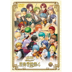 LIVE　VIDEO　ネオロマンス□フェスタ　金色のコルダ　星奏学院祭4（ＤＶＤ）