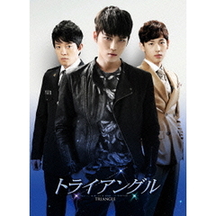 トライアングル　ブルーレイBOX1（Ｂｌｕ－ｒａｙ　Ｄｉｓｃ）