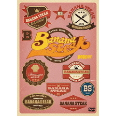 BANANA　STEAK　pepper（ＤＶＤ）