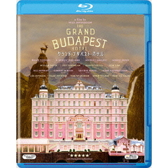 グランド・ブダペスト・ホテル（Ｂｌｕ－ｒａｙ　Ｄｉｓｃ）