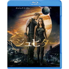 ジュピター（Ｂｌｕ－ｒａｙ　Ｄｉｓｃ）