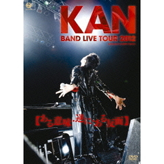 BAND　LIVE　TOUR　2012　【ある意味・逆に・ある反面】（ＤＶＤ）
