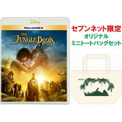 ジャングル・ブック MovieNEX ＜セブンネット限定「オリジナルミニトートバッグ」セット＞（Ｂｌｕ－ｒａｙ）