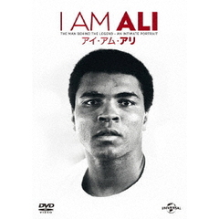 アイ・アム・アリ（ＤＶＤ）