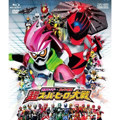 仮面ライダー×スーパー戦隊　超スーパーヒーロー大戦（Ｂｌｕ－ｒａｙ　Ｄｉｓｃ）